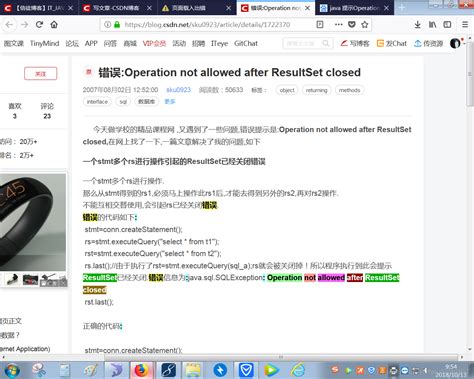 operation not allowed after resultset closed|Operation not allowed after ResultSet closed .
